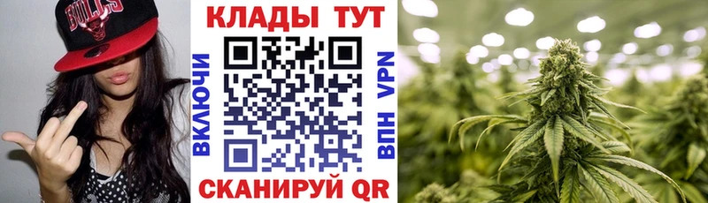 Где найти наркотики Поворино Каннабис АМФ Гашиш COCAIN
