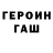 Гашиш VHQ Anca Pop