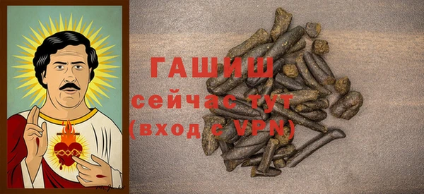 бошки Лабытнанги