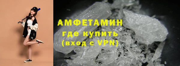 бошки Лабытнанги