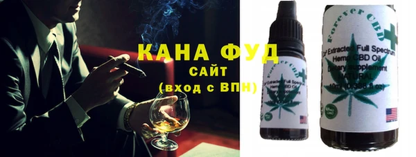 бошки Лабытнанги
