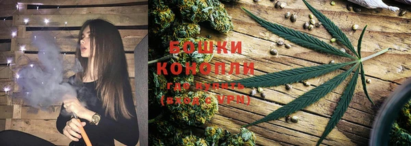 мяу мяу кристалл Лагань