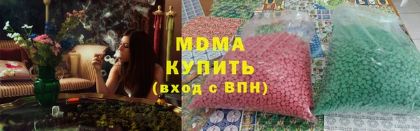 амф Ладушкин