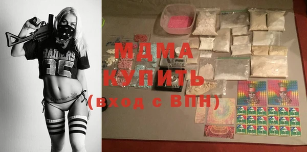 амф Ладушкин
