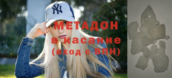 амф Ладушкин
