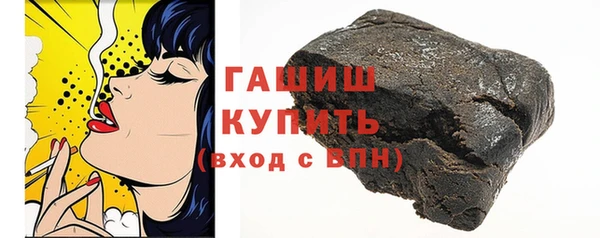 бошки Лабытнанги