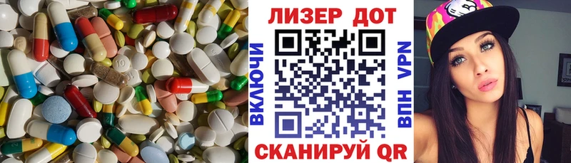 ЛСД экстази кислота  Поворино 